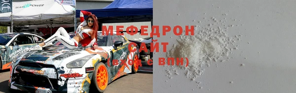 кокс Абдулино
