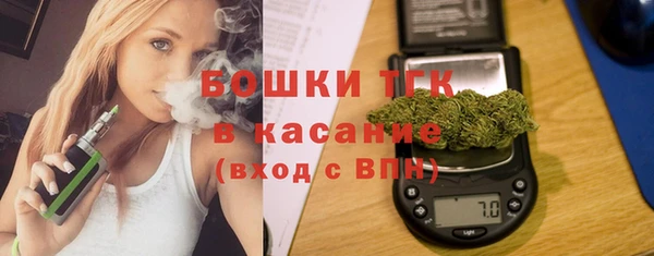 MDMA Premium VHQ Абаза