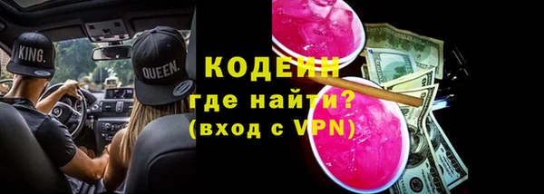 кокс Абдулино