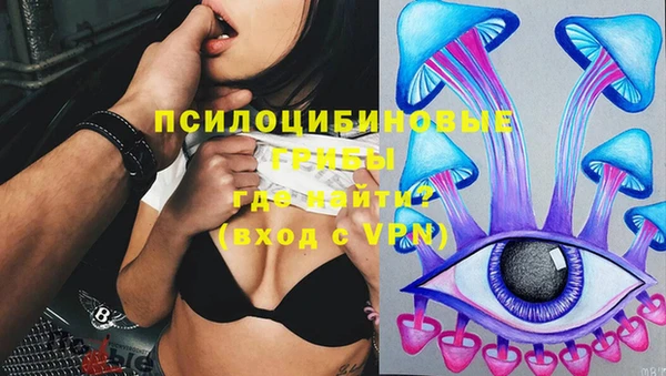 кокс Абдулино