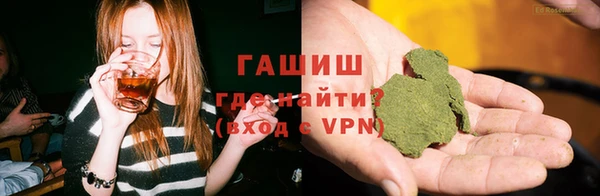 MDMA Premium VHQ Абаза