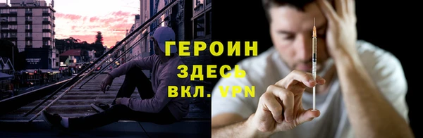 кокс Абдулино
