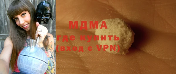 кокс Абдулино