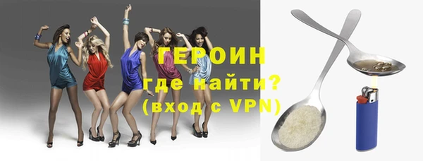 кокс Абдулино