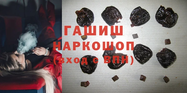 MDMA Premium VHQ Абаза
