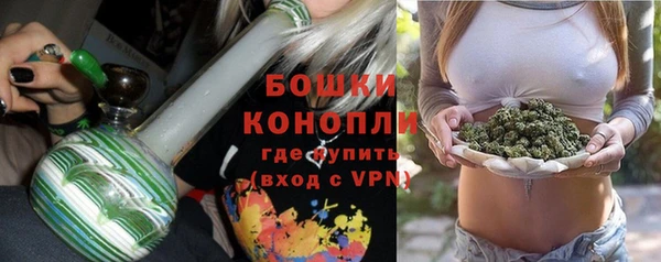 героин Медвежьегорск