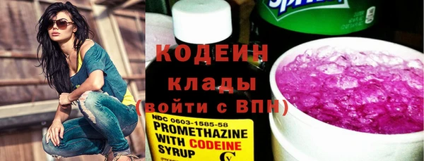 метадон Алексеевка
