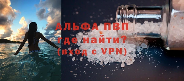 кокс Абдулино