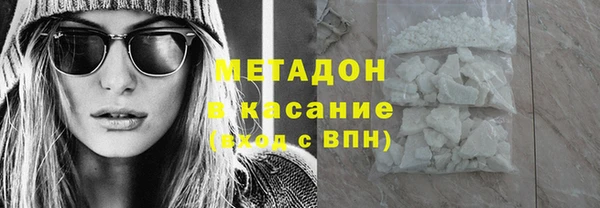 кокс Абдулино