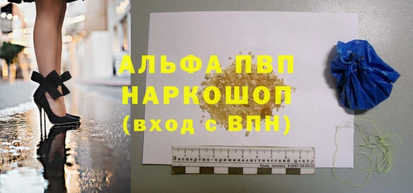 кокс Абдулино