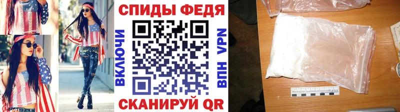 Первитин пудра  купить наркотики сайты  Чекалин 