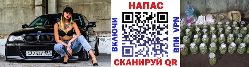 Канабис VHQ Чекалин